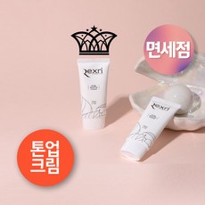 후기가 증명하는 면세점가방추천 상품 베스트8!