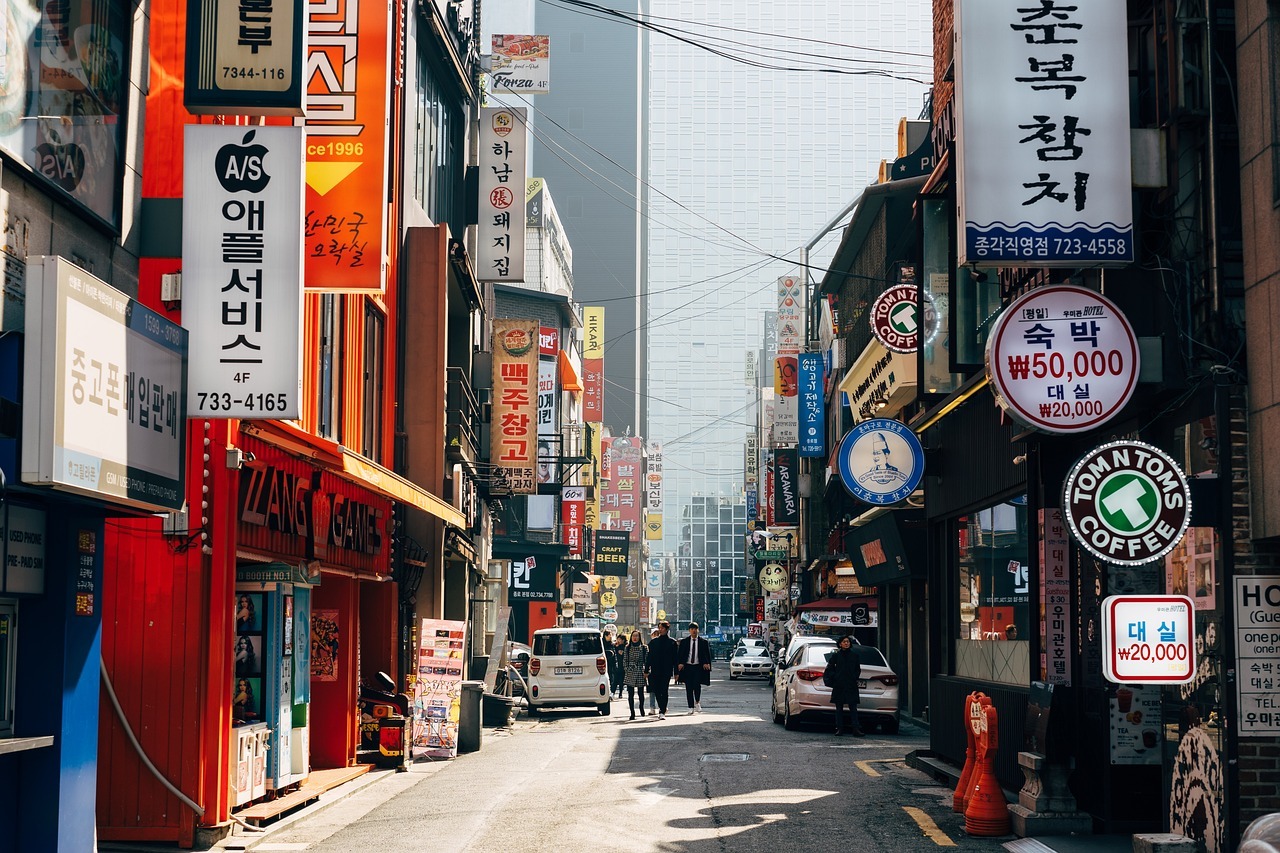 한국 스키장 경영협회